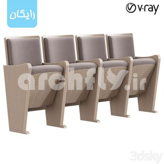 مدل سه بعدی رایگان صندلی سینما 595